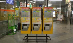 Prague public transportation ticket machines (metro)